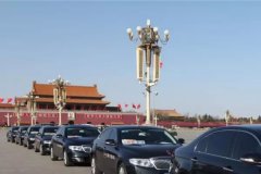 无人驾驶时代为什么还要买车？剖析首汽租车“国宾级”出行理念